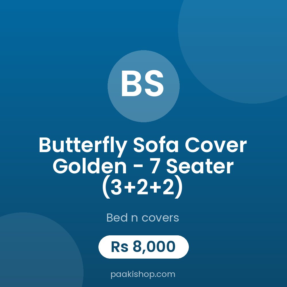 Butterfly Sofa Cover Golden - 7 Seater (3+2+2)
