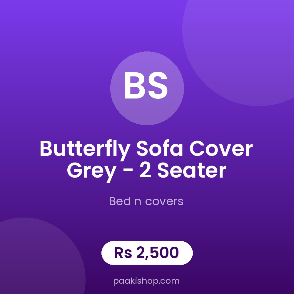 Butterfly Sofa Cover Grey - 2 Seater