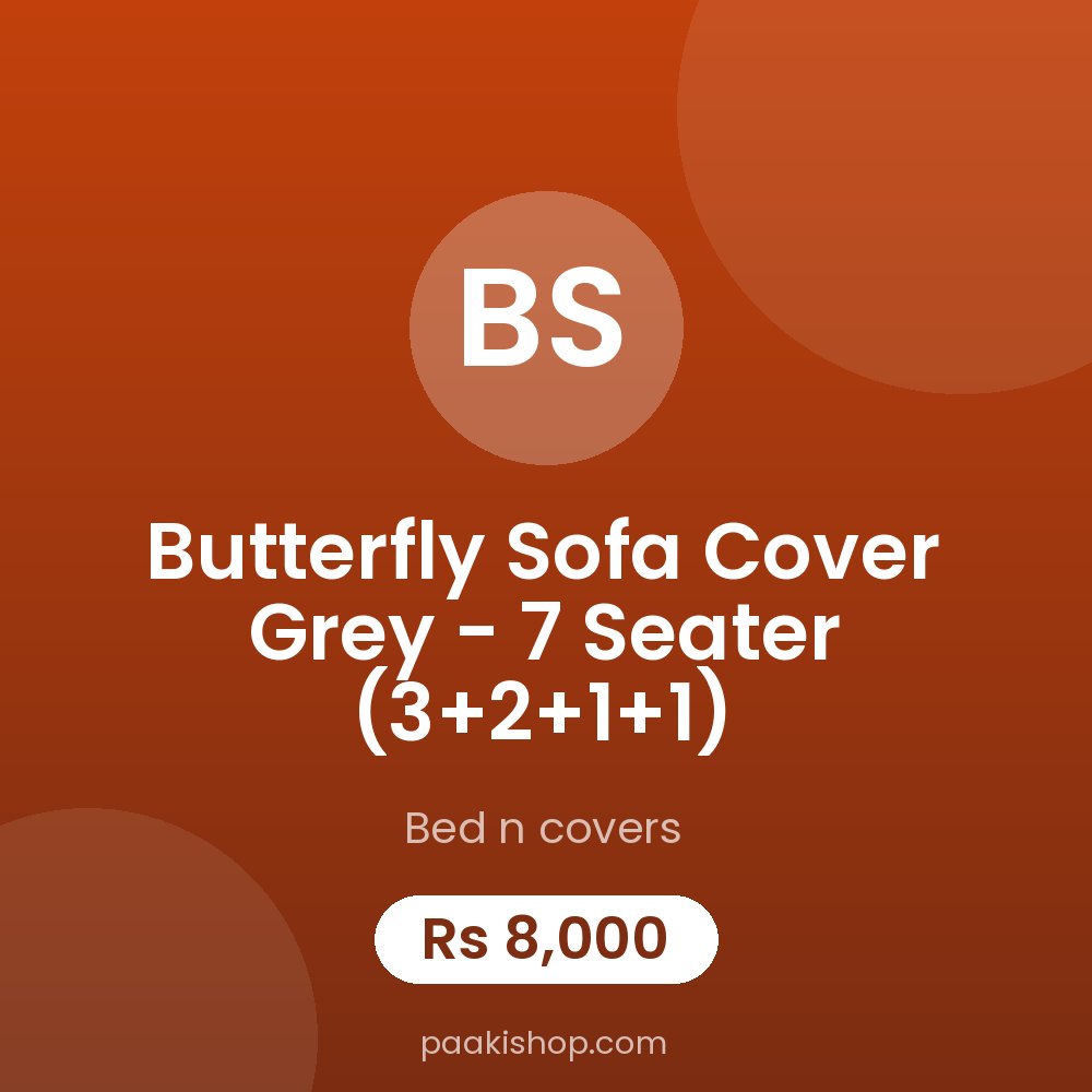 Butterfly Sofa Cover Grey - 7 Seater (3+2+1+1)