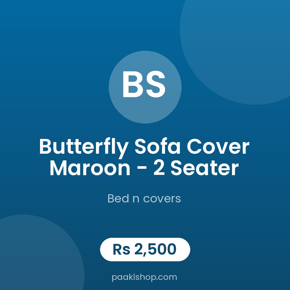 Butterfly Sofa Cover Maroon - 2 Seater
