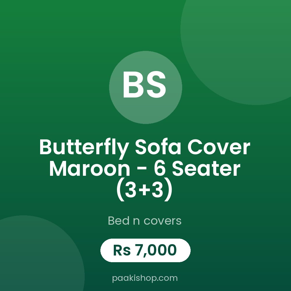 Butterfly Sofa Cover Maroon - 6 Seater (3+3)