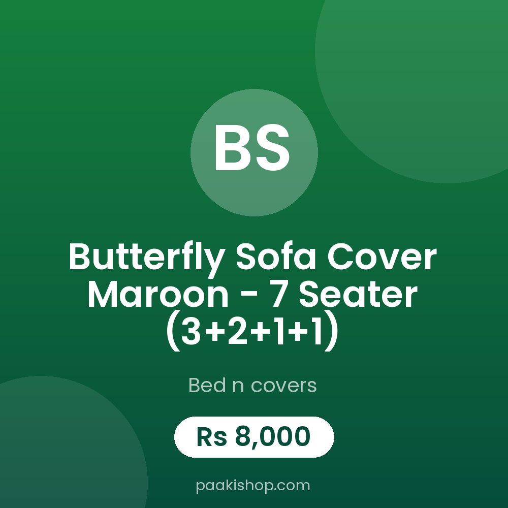 Butterfly Sofa Cover Maroon - 7 Seater (3+2+1+1)