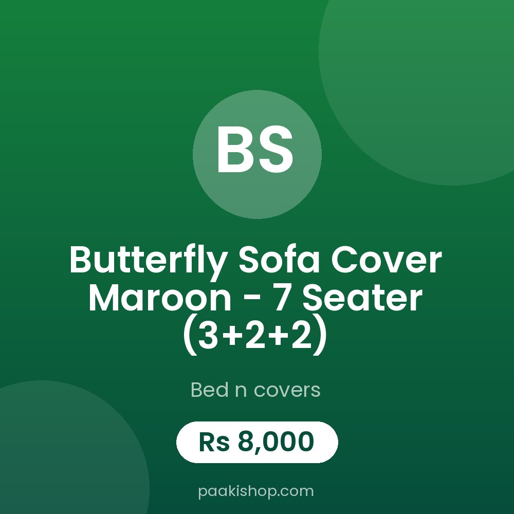 Butterfly Sofa Cover Maroon - 7 Seater (3+2+2)