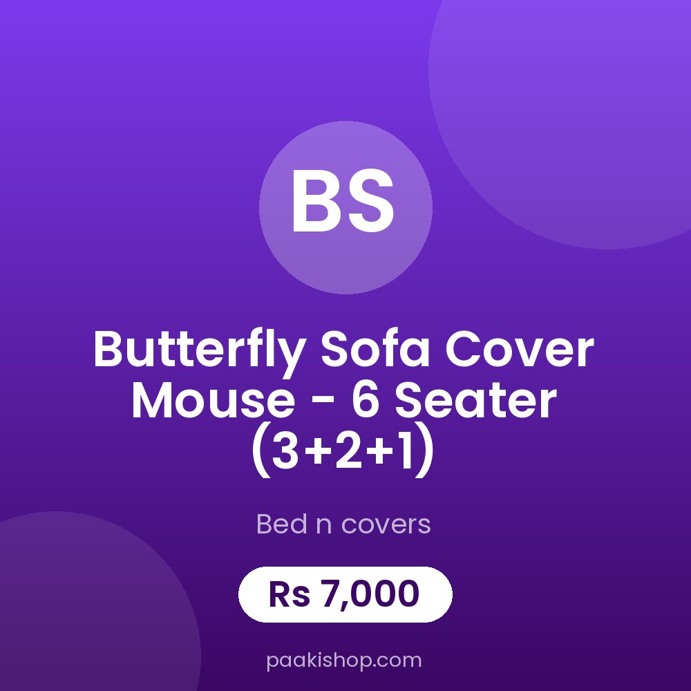 Butterfly Sofa Cover Mouse - 6 Seater (3+2+1)
