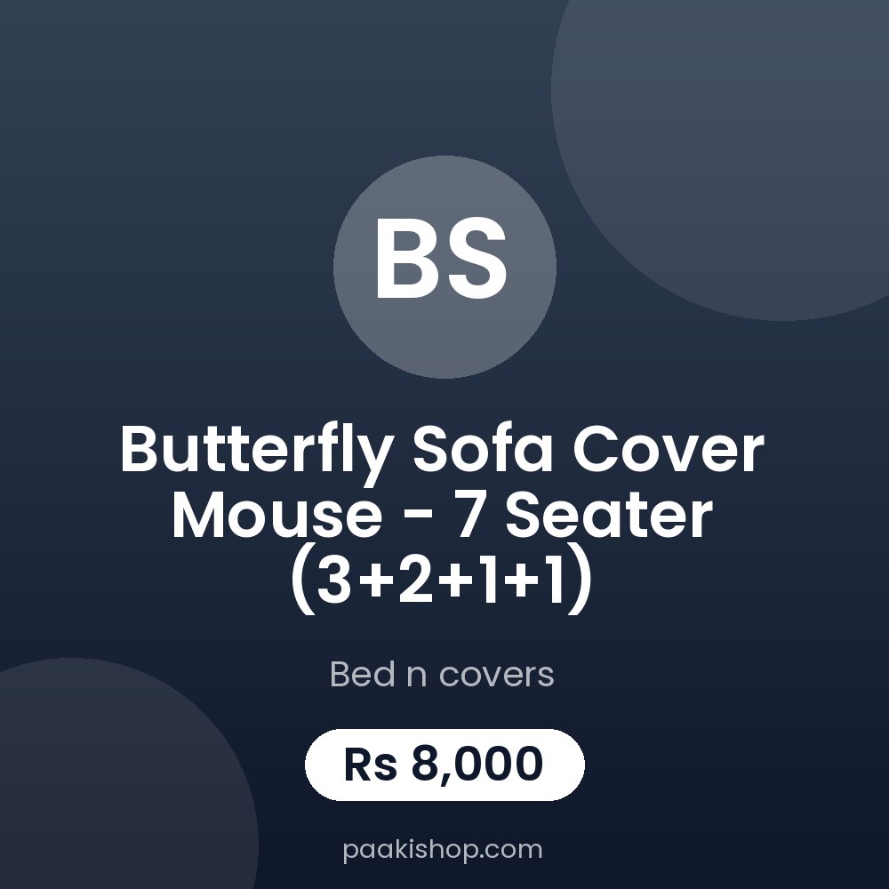 Butterfly Sofa Cover Mouse - 7 Seater (3+2+1+1)