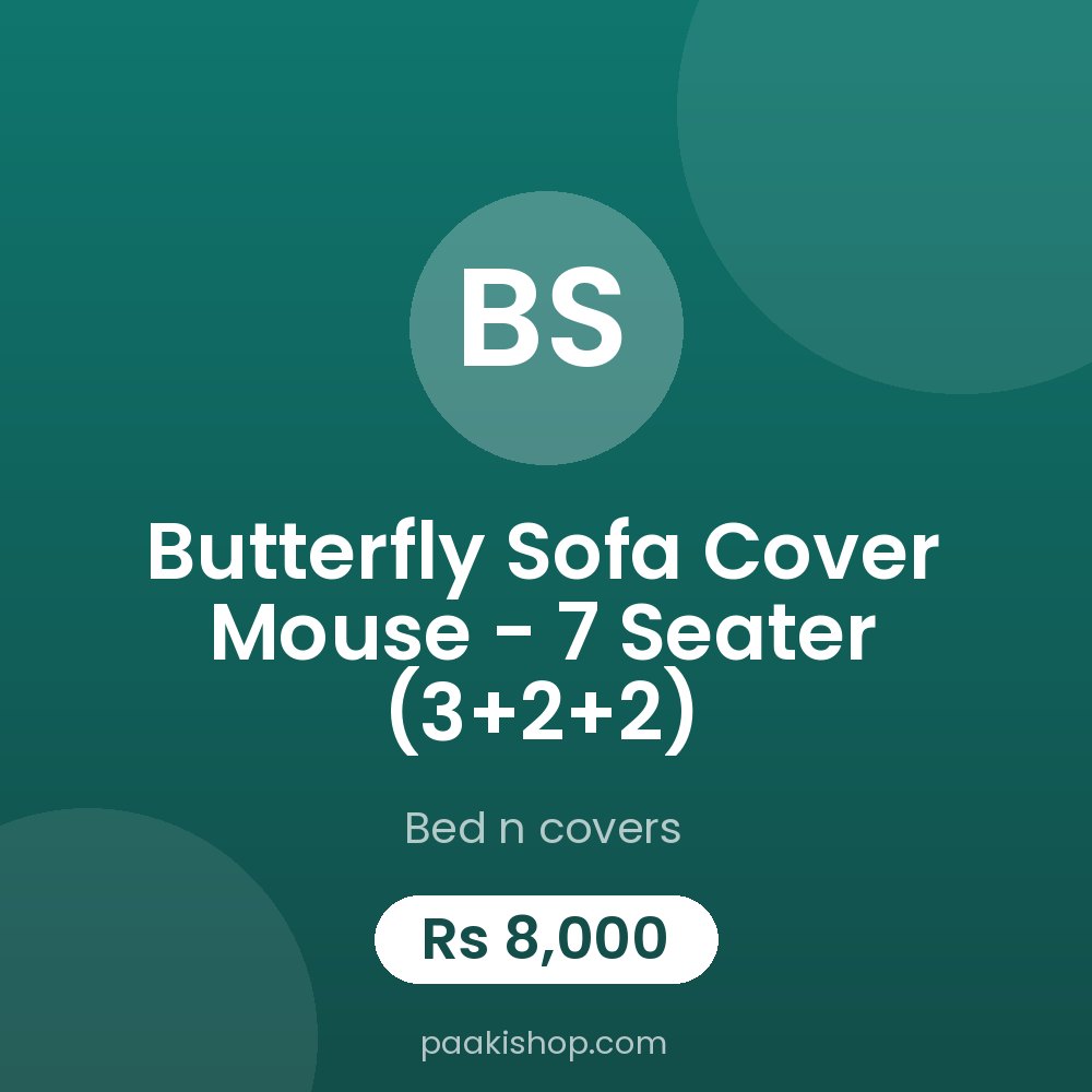 Butterfly Sofa Cover Mouse - 7 Seater (3+2+2)