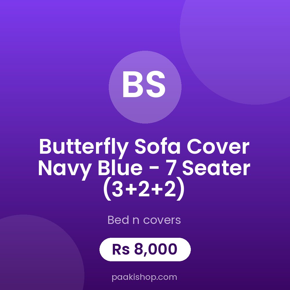 Butterfly Sofa Cover Navy Blue - 7 Seater (3+2+2)