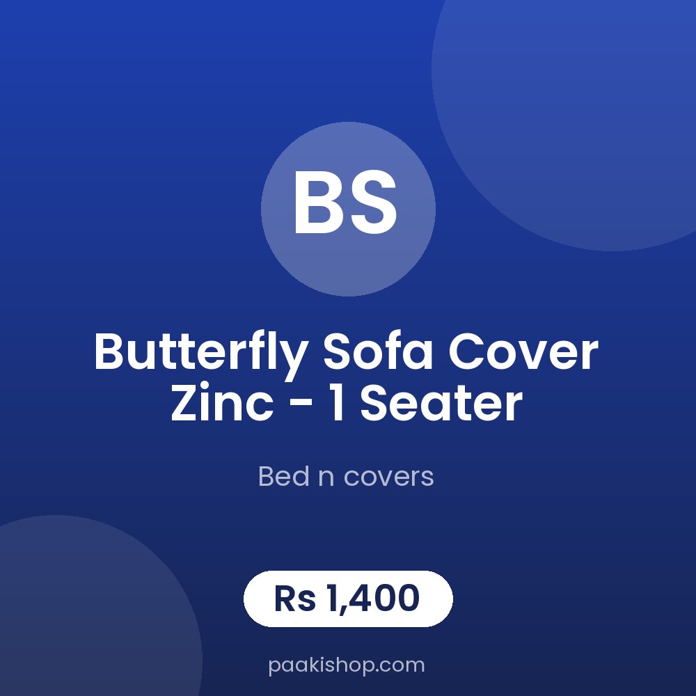 Butterfly Sofa Cover zinc - 1 Seater
