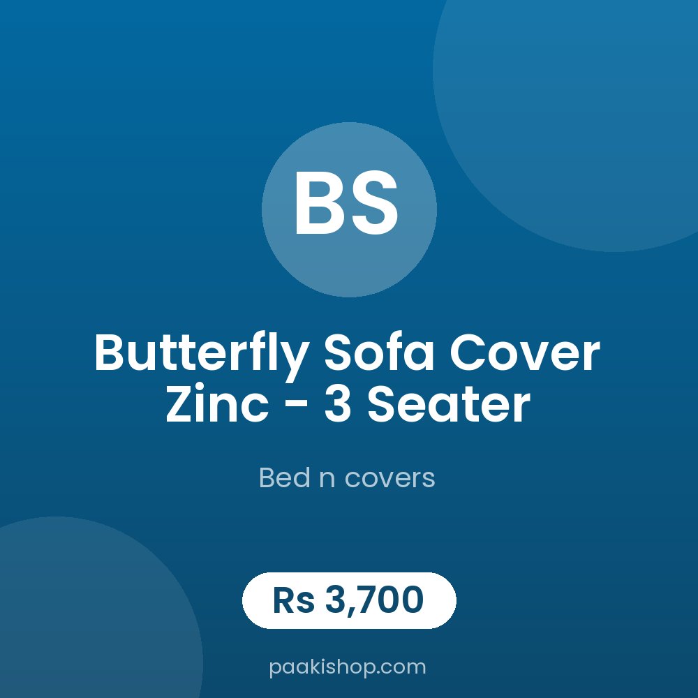 Butterfly Sofa Cover zinc - 3 Seater