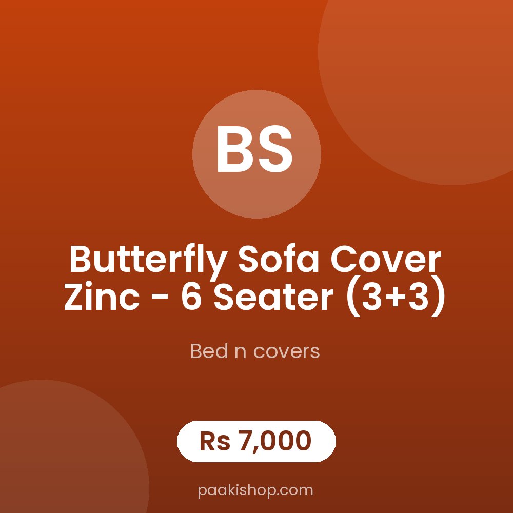 Butterfly Sofa Cover zinc - 6 Seater (3+3)