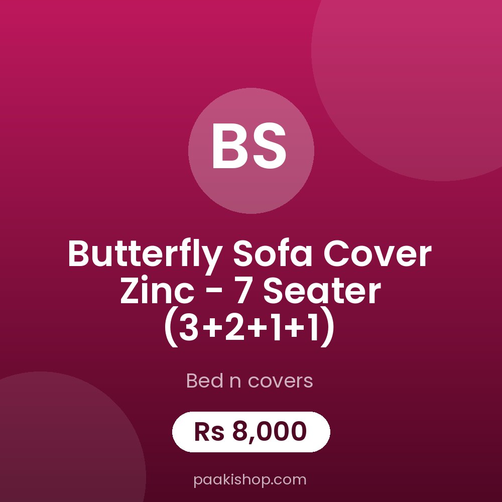 Butterfly Sofa Cover zinc - 7 Seater (3+2+1+1)