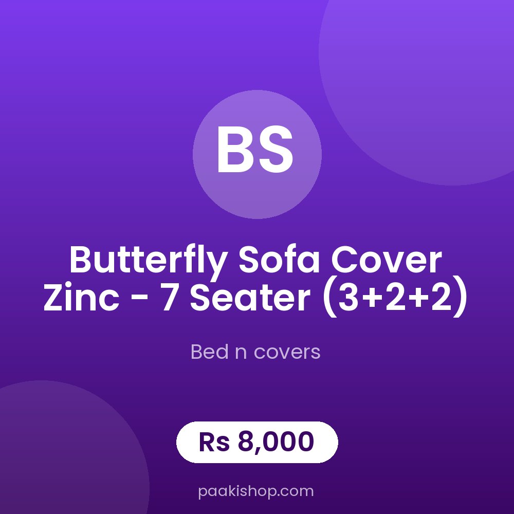 Butterfly Sofa Cover zinc - 7 Seater (3+2+2)