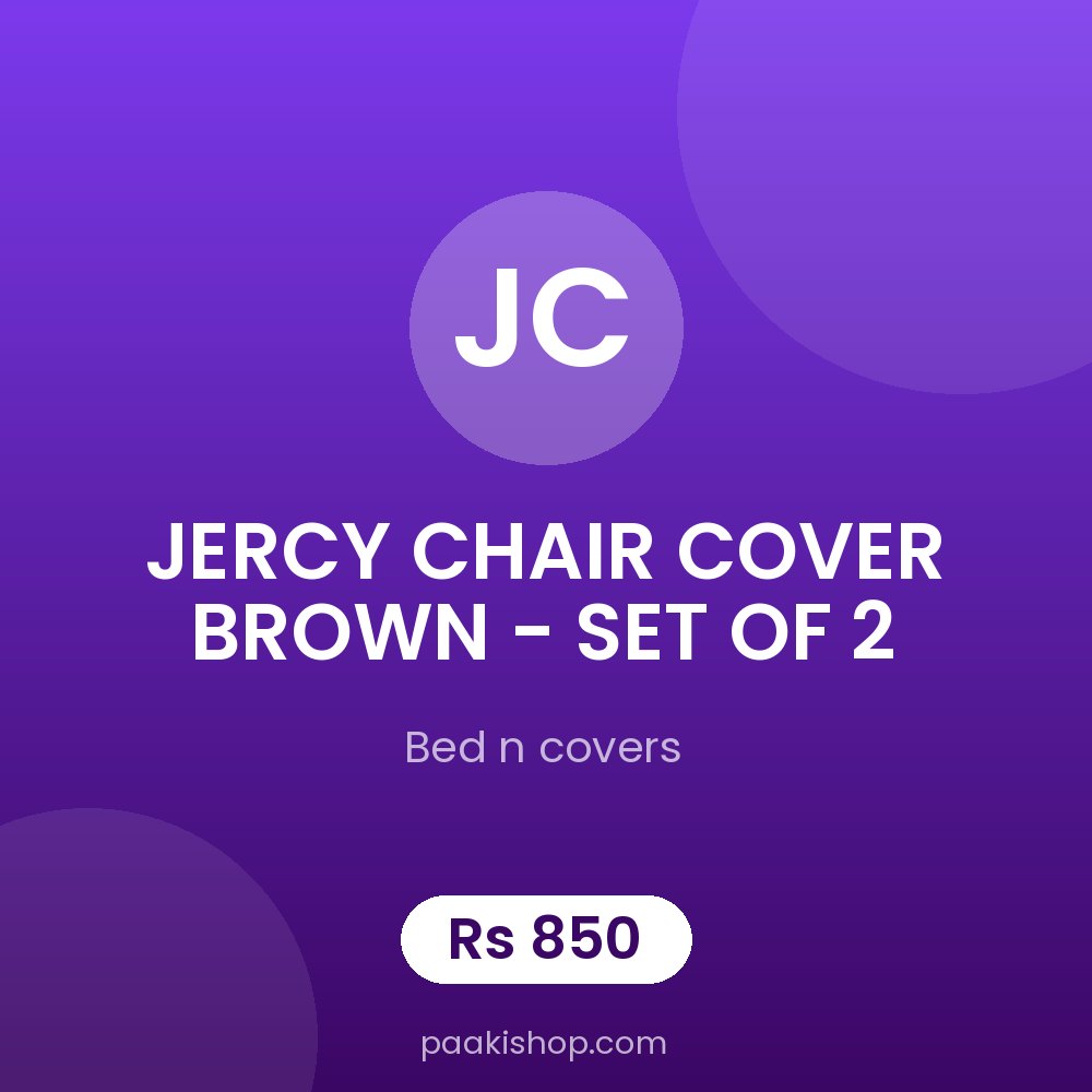 JERCY CHAIR COVER BROWN - SET OF 2