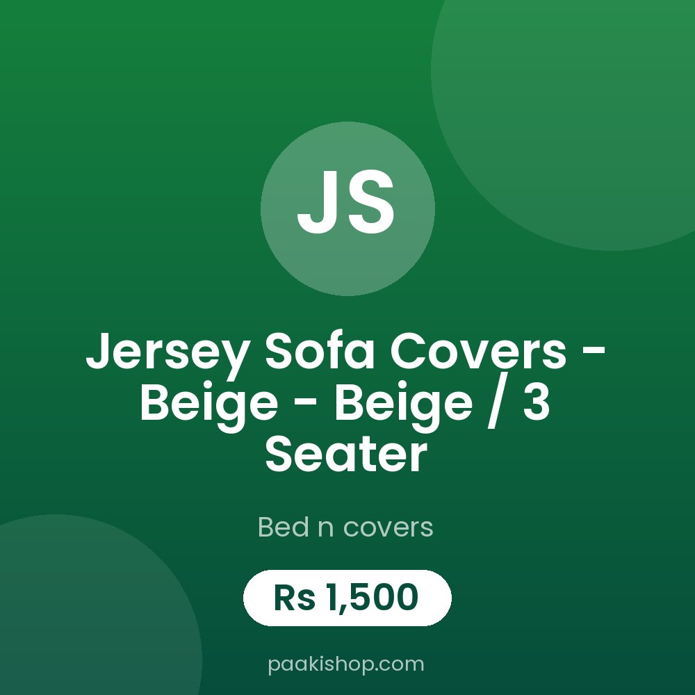 Jersey Sofa Covers - Beige - Beige / 3 seater