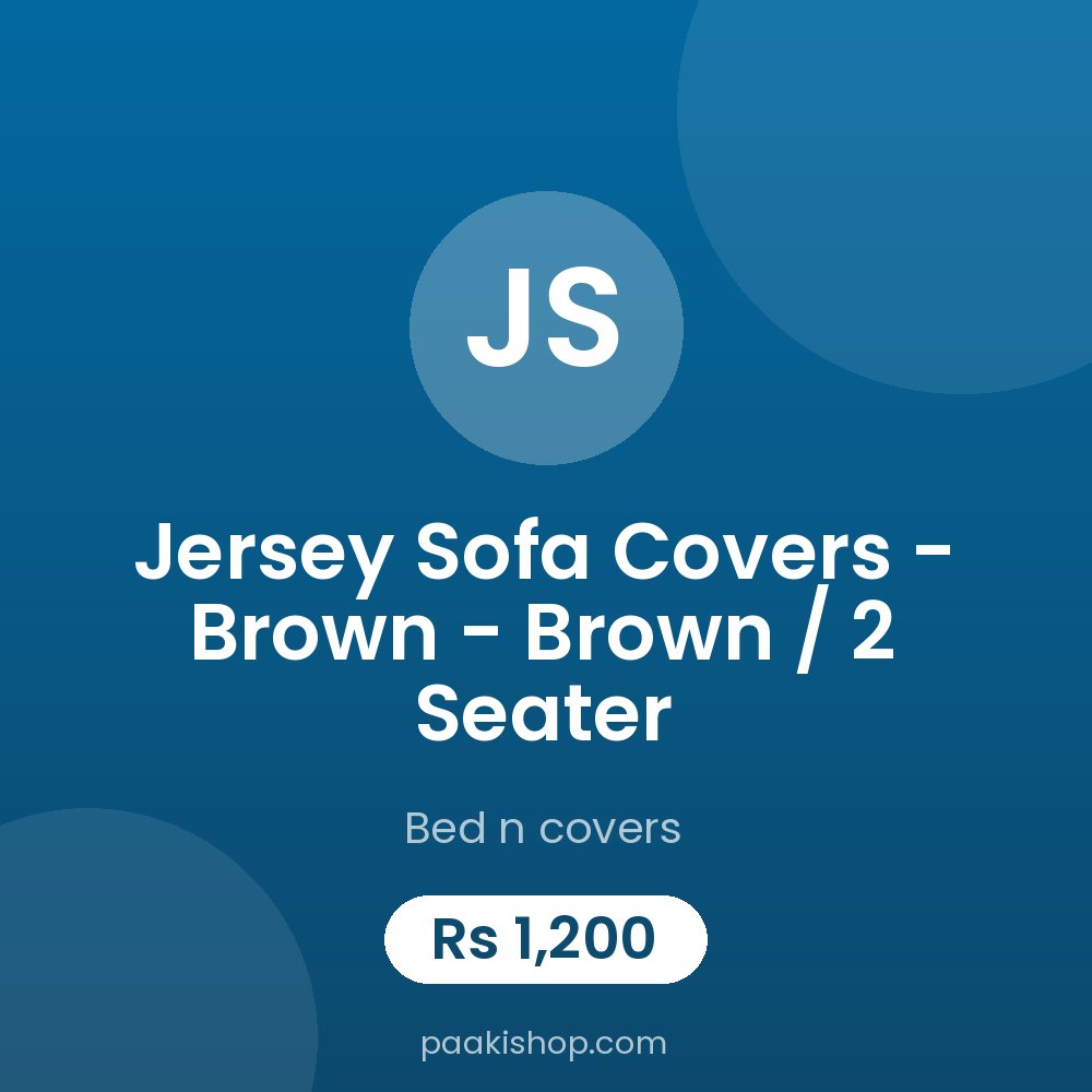 Jersey Sofa Covers - Brown - Brown / 2 seater