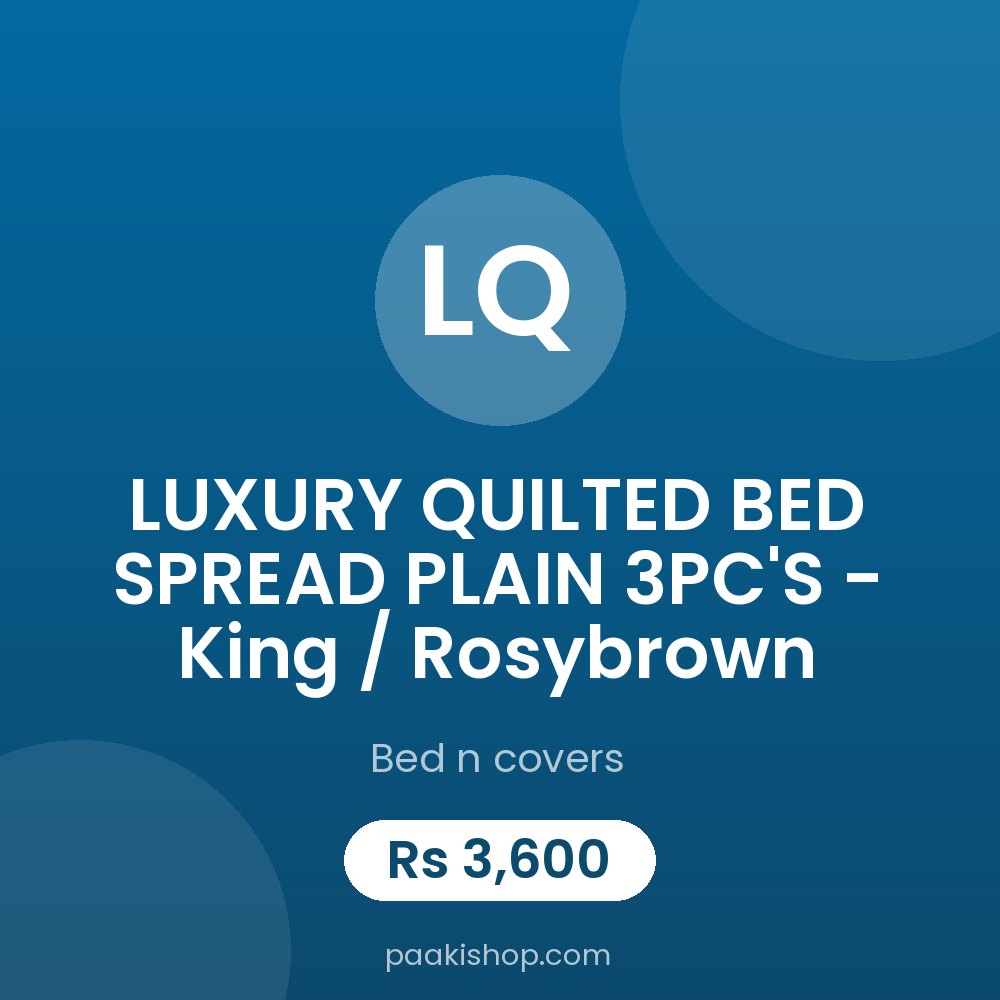 LUXURY QUILTED BED SPREAD PLAIN 3PC'S - King / Rosybrown