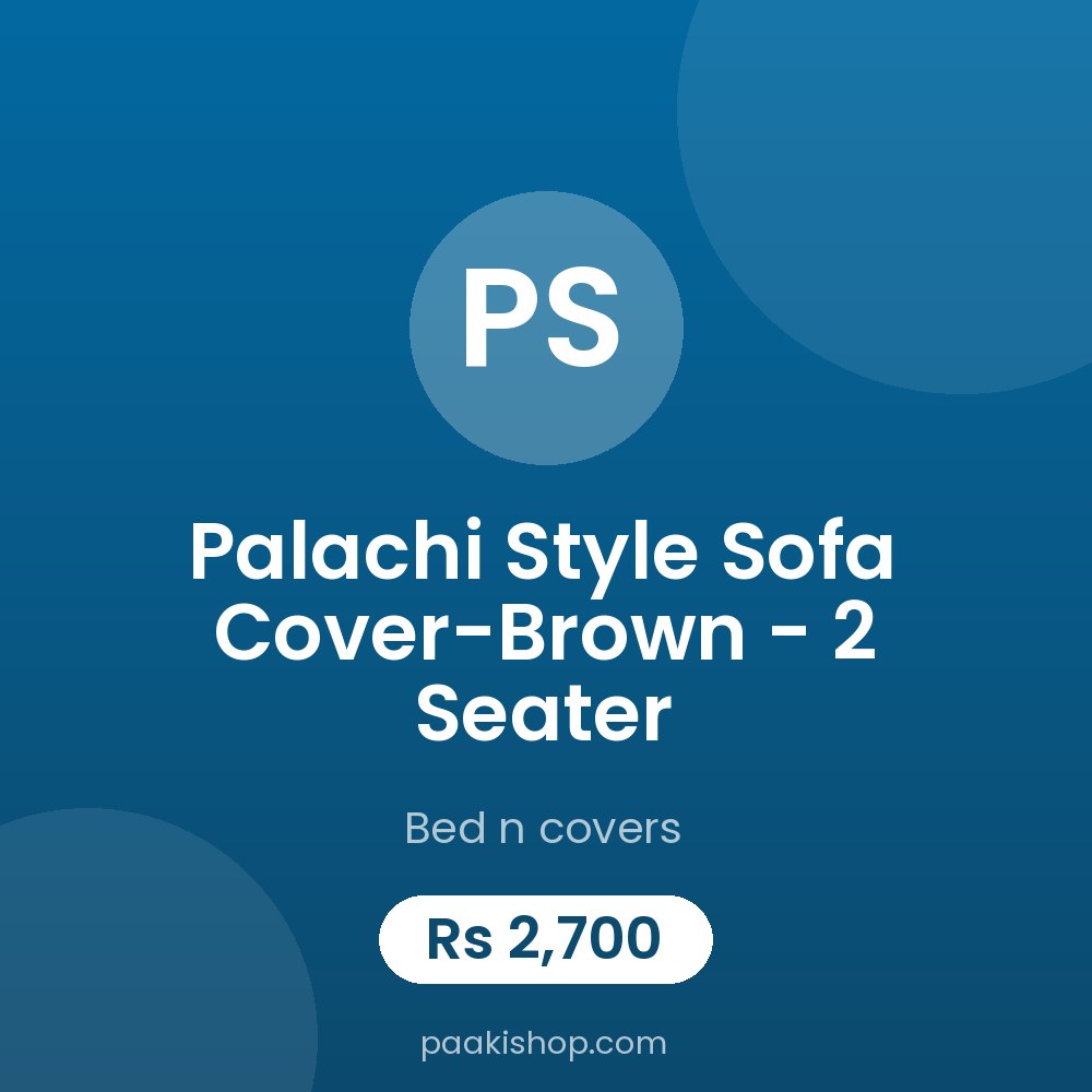 Palachi Style Sofa Cover-Brown - 2 Seater