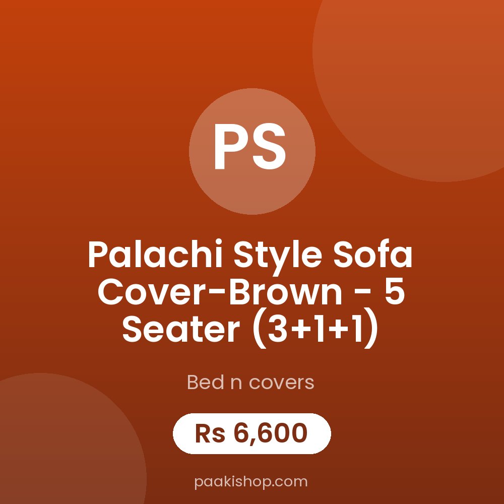 Palachi Style Sofa Cover-Brown - 5 Seater (3+1+1)