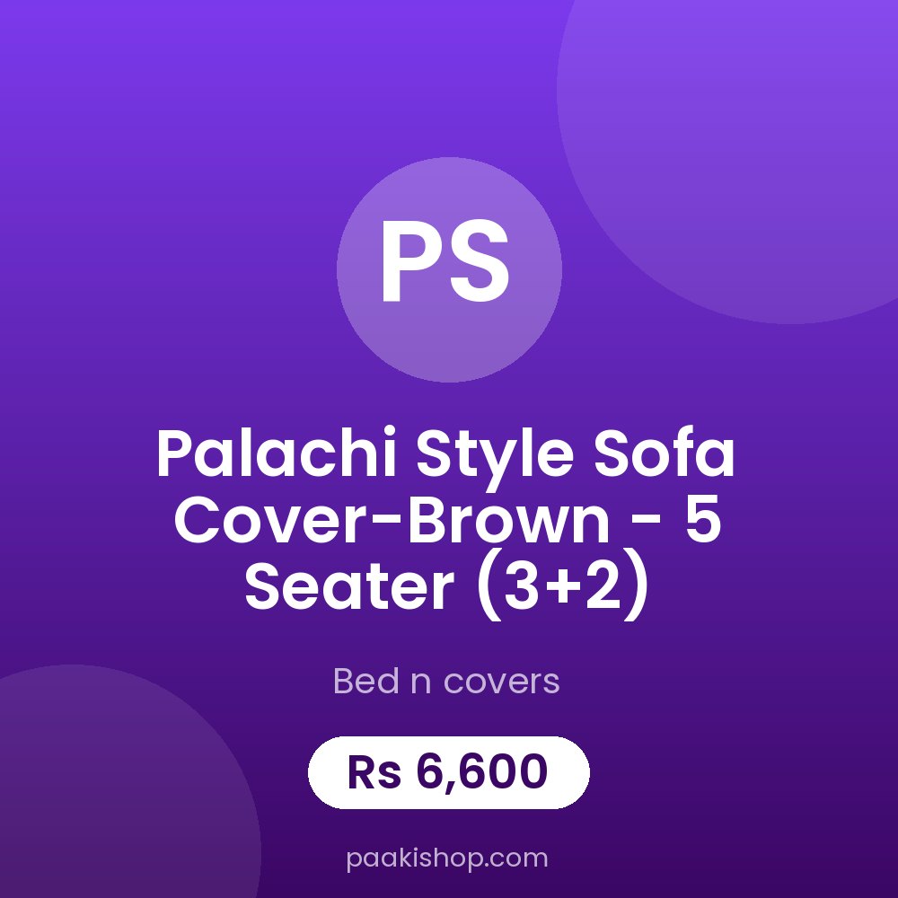 Palachi Style Sofa Cover-Brown - 5 Seater (3+2)