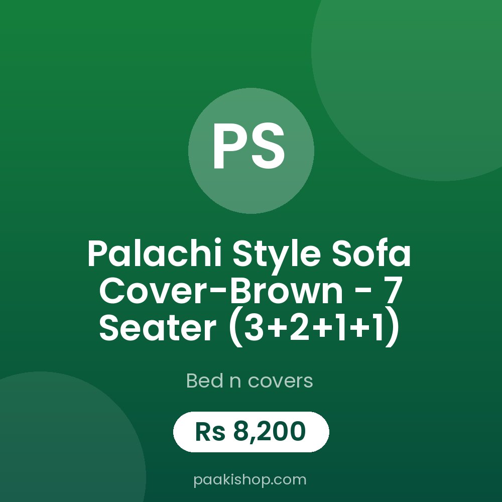 Palachi Style Sofa Cover-Brown - 7 Seater (3+2+1+1)
