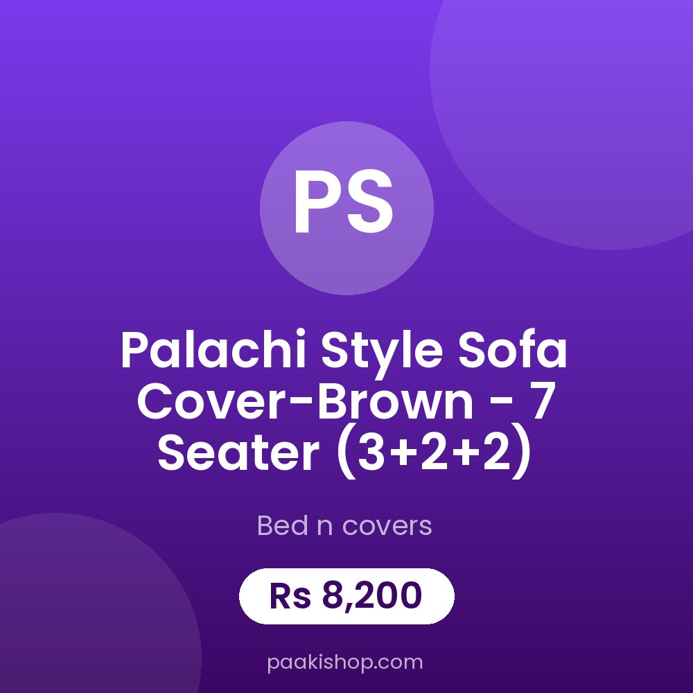 Palachi Style Sofa Cover-Brown - 7 Seater (3+2+2)