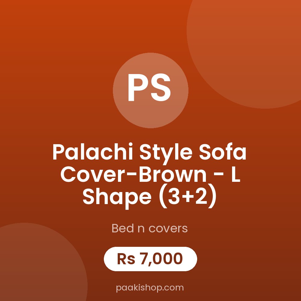 Palachi Style Sofa Cover-Brown - L Shape (3+2)