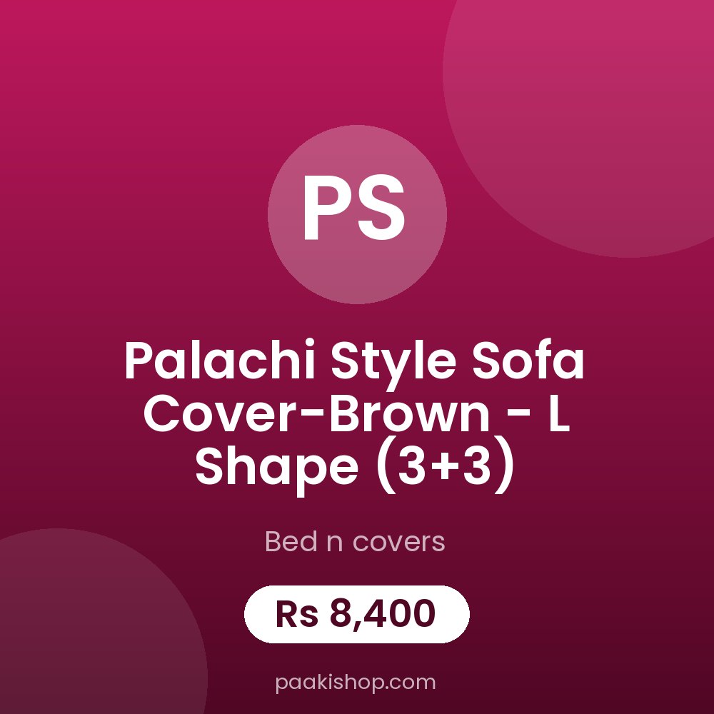 Palachi Style Sofa Cover-Brown - L Shape (3+3)