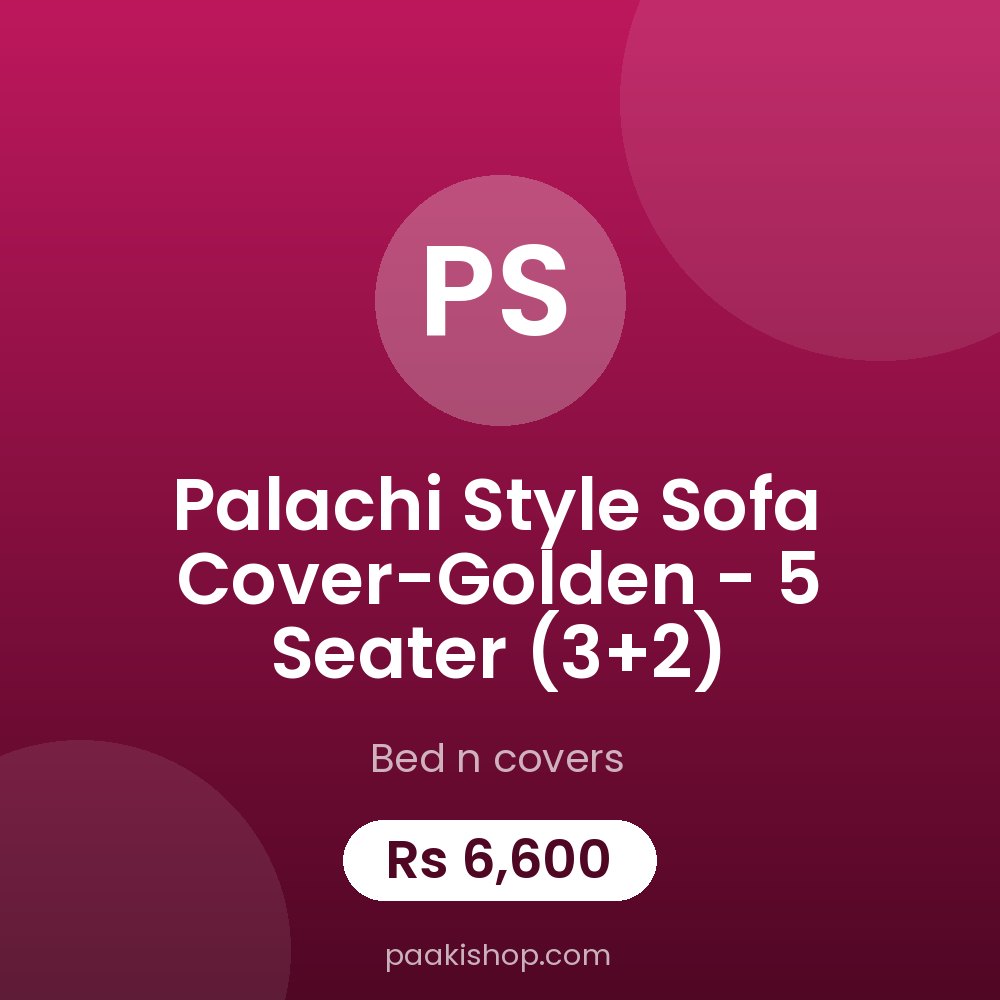 Palachi Style Sofa Cover-Golden - 5 Seater (3+2)