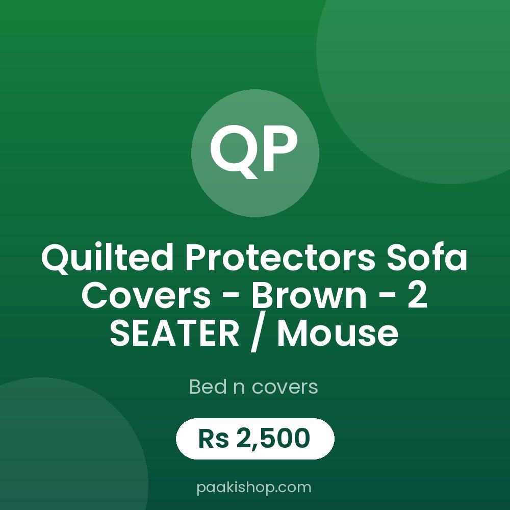 Quilted Protectors Sofa Covers - Brown - 2 SEATER / mouse