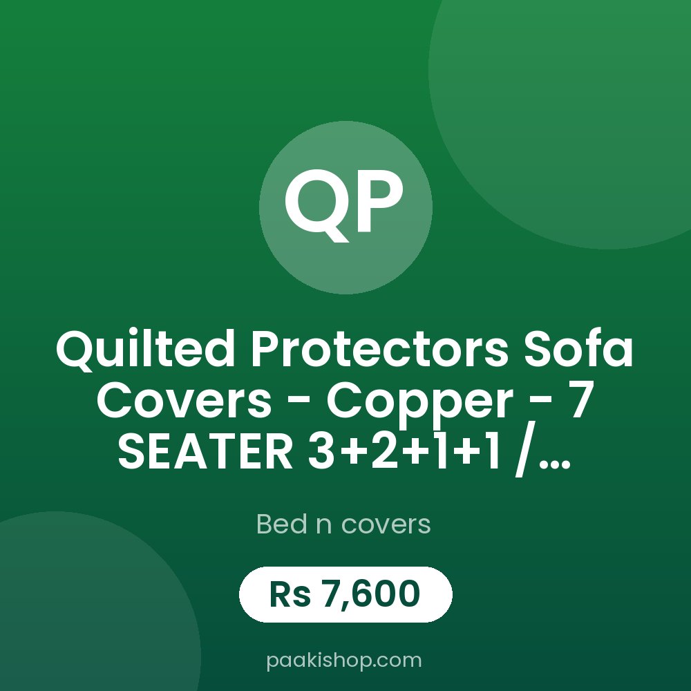Quilted Protectors Sofa Covers - Copper - 7 SEATER 3+2+1+1 / Rosybrown