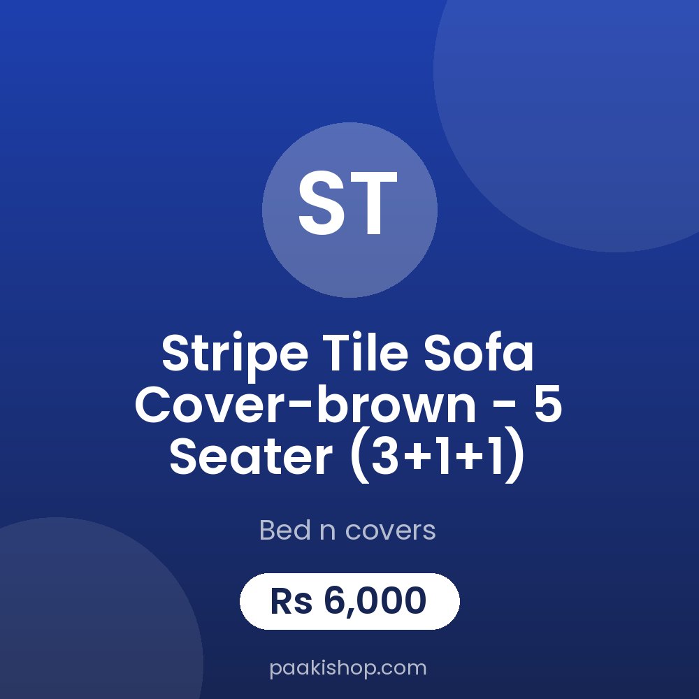 Stripe Tile Sofa Cover-brown - 5 Seater (3+1+1)