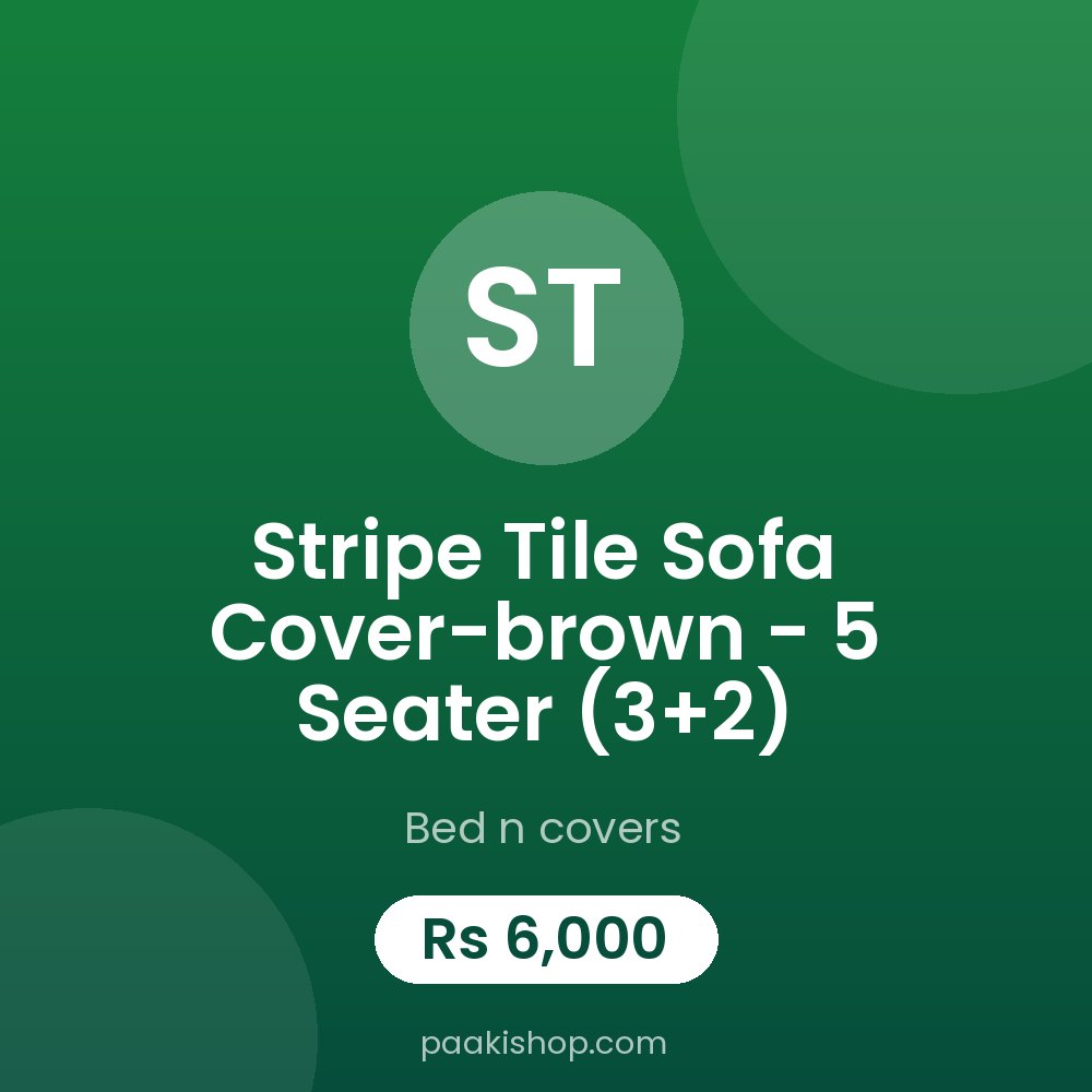 Stripe Tile Sofa Cover-brown - 5 Seater (3+2)