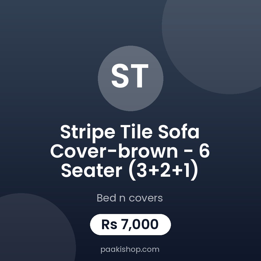 Stripe Tile Sofa Cover-brown - 6 Seater (3+2+1)