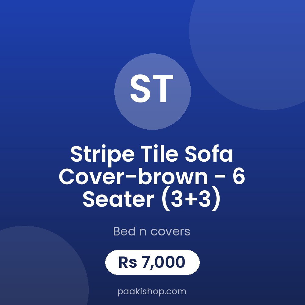 Stripe Tile Sofa Cover-brown - 6 Seater (3+3)