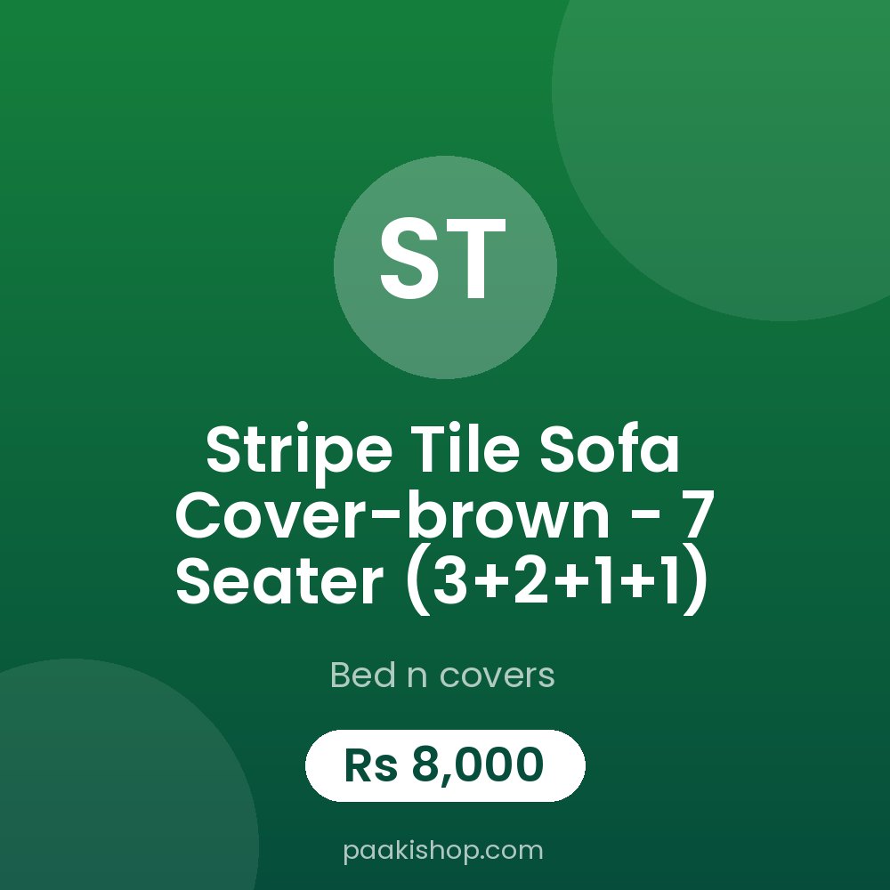 Stripe Tile Sofa Cover-brown - 7 Seater (3+2+1+1)