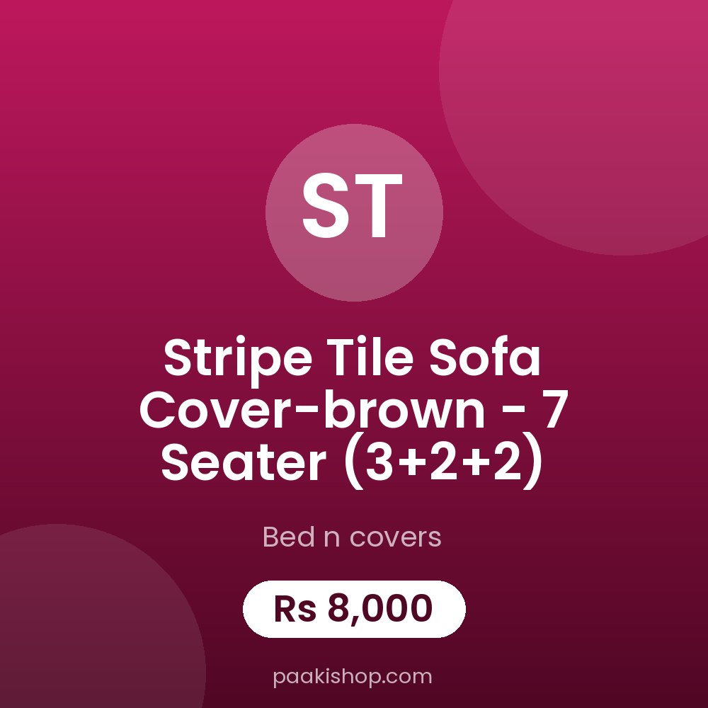 Stripe Tile Sofa Cover-brown - 7 Seater (3+2+2)