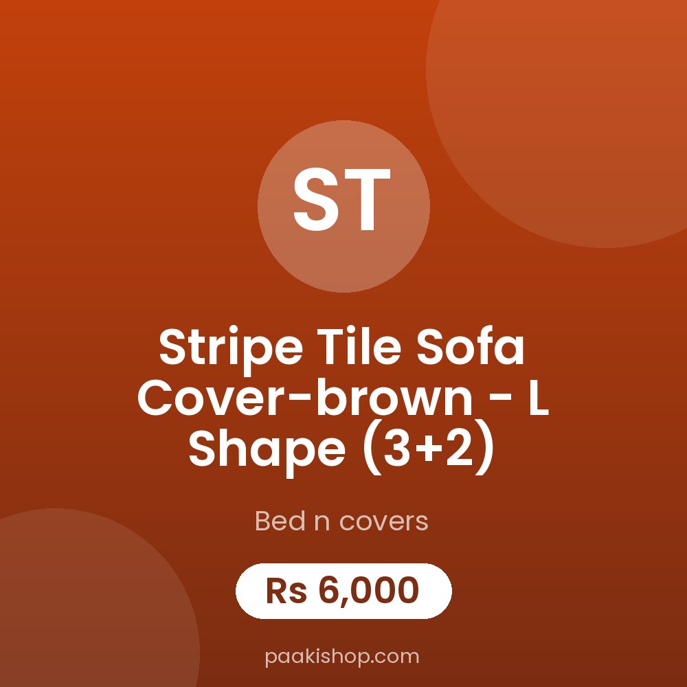 Stripe Tile Sofa Cover-brown - L Shape (3+2)