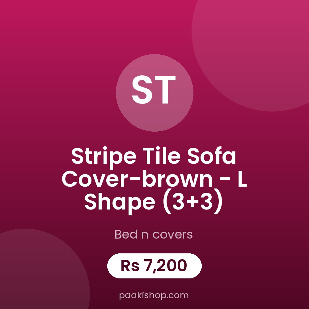 Stripe Tile Sofa Cover-brown - L Shape (3+3)