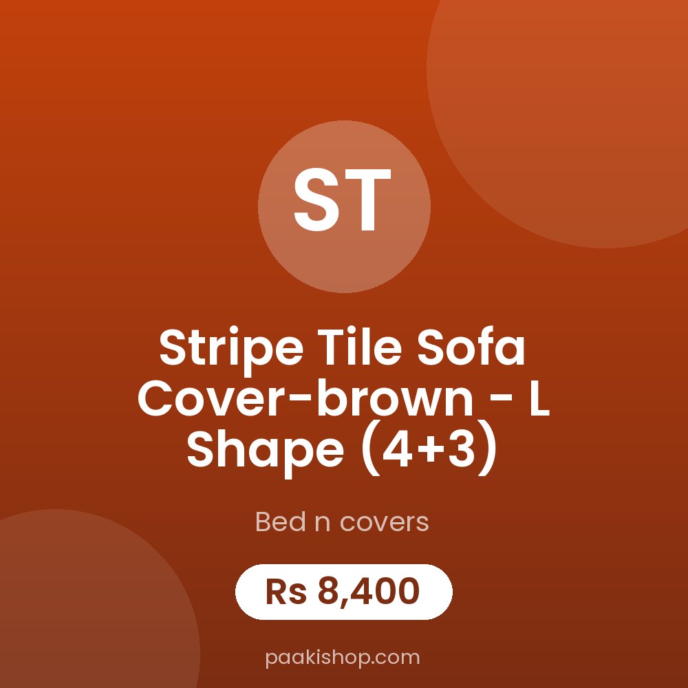 Stripe Tile Sofa Cover-brown - L Shape (4+3)