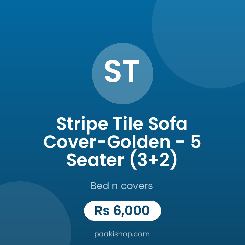 Stripe Tile Sofa Cover-Golden - 5 Seater (3+2)