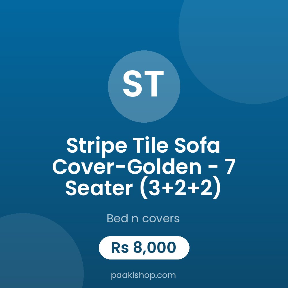 Stripe Tile Sofa Cover-Golden - 7 Seater (3+2+2)