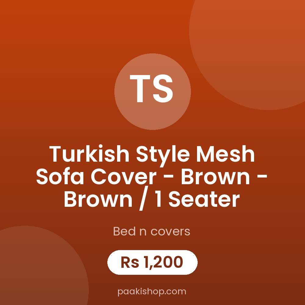 Turkish style Mesh Sofa Cover - Brown - Brown / 1 seater