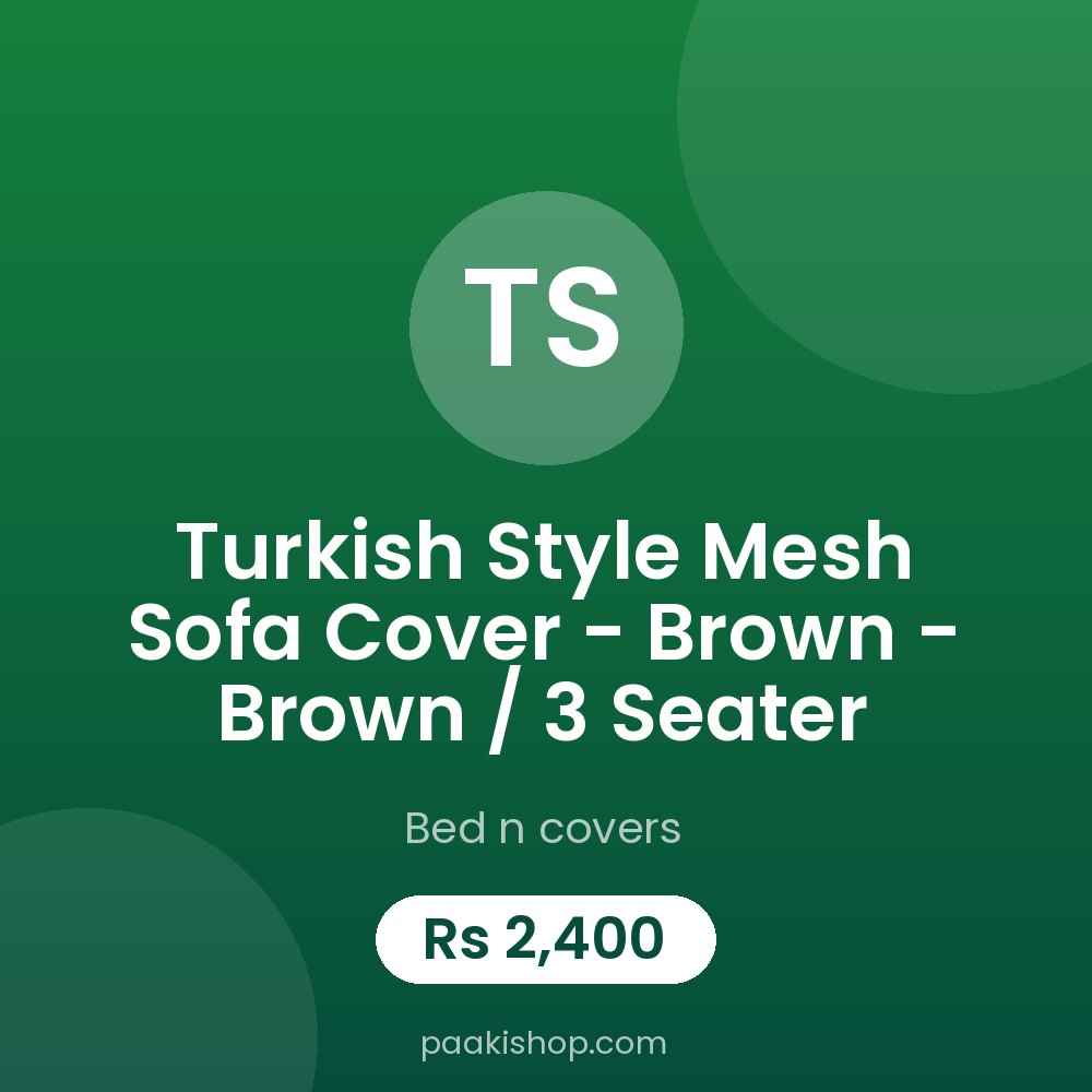 Turkish style Mesh Sofa Cover - Brown - Brown / 3 seater