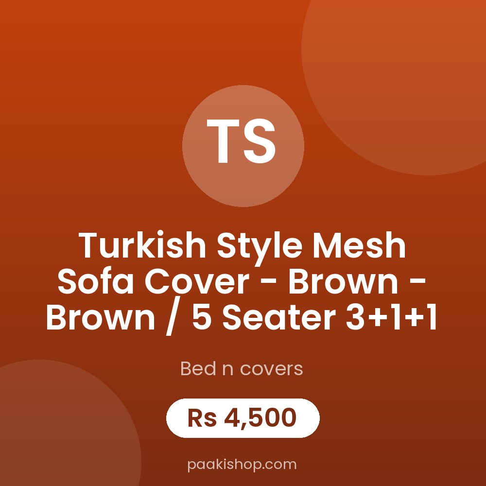 Turkish style Mesh Sofa Cover - Brown - Brown / 5 seater 3+1+1
