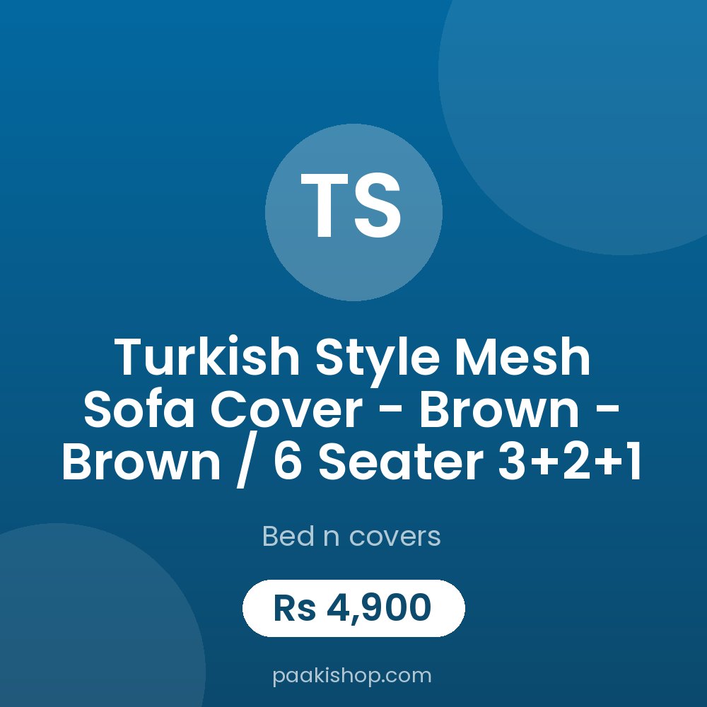 Turkish style Mesh Sofa Cover - Brown - Brown / 6 seater 3+2+1