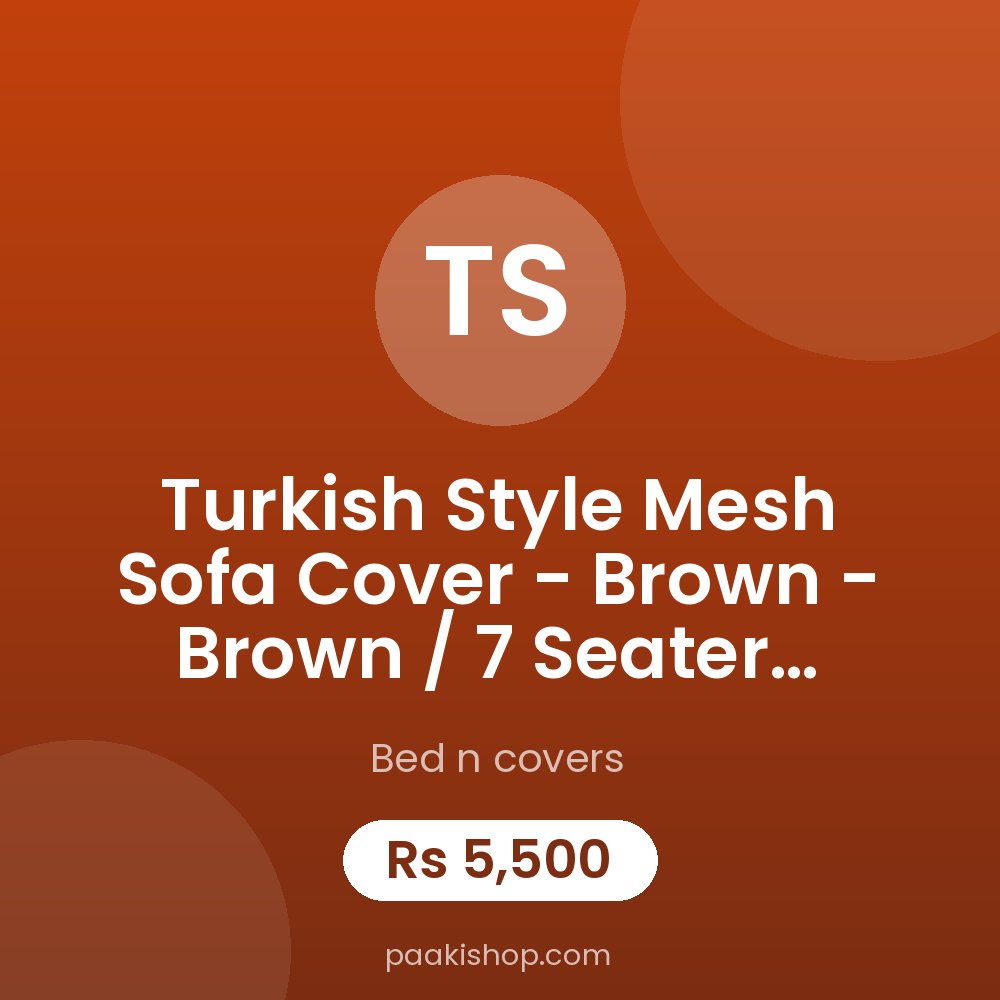Turkish style Mesh Sofa Cover - Brown - Brown / 7 seater 3+2+1+1