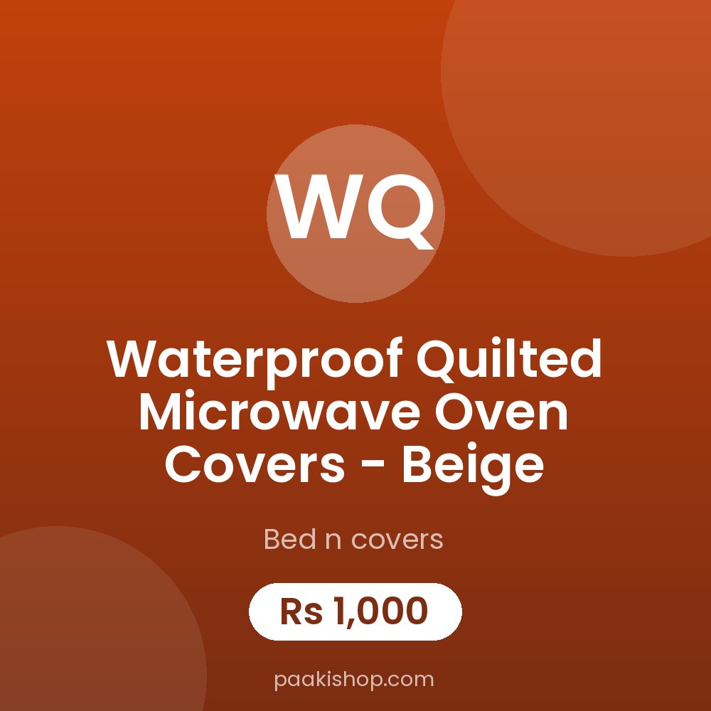 Waterproof Quilted Microwave Oven Covers - Beige
