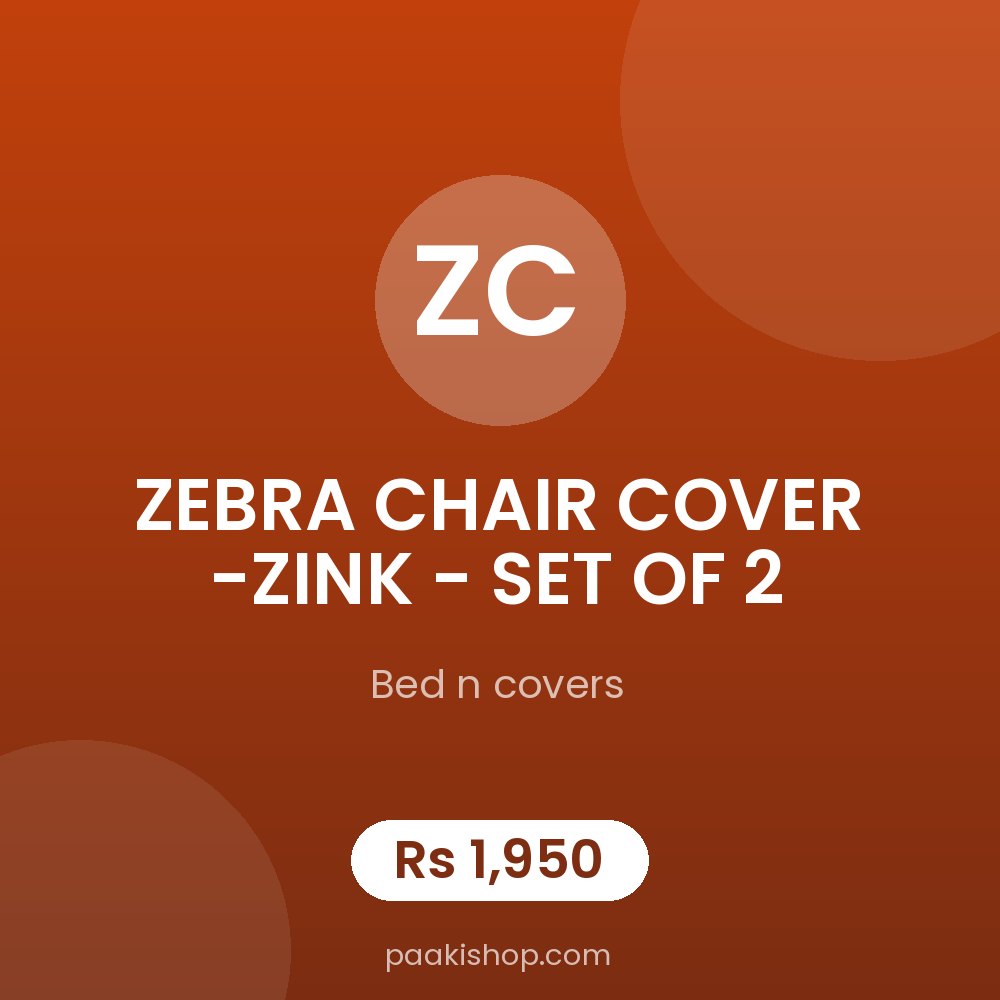 ZEBRA CHAIR COVER -ZINK - SET OF 2