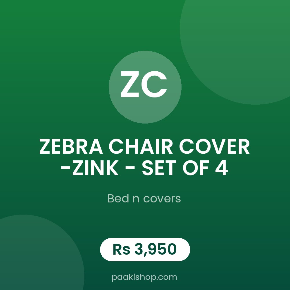 ZEBRA CHAIR COVER -ZINK - SET OF 4