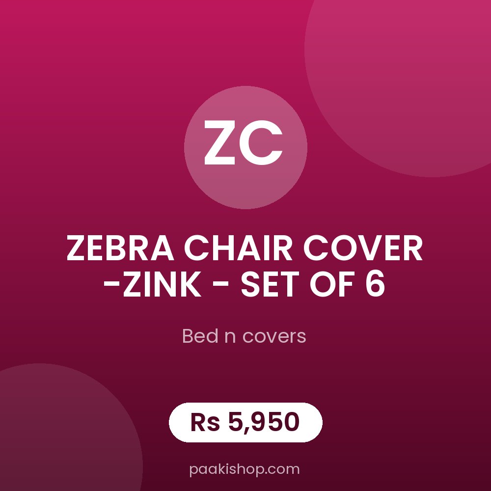 ZEBRA CHAIR COVER -ZINK - SET OF 6
